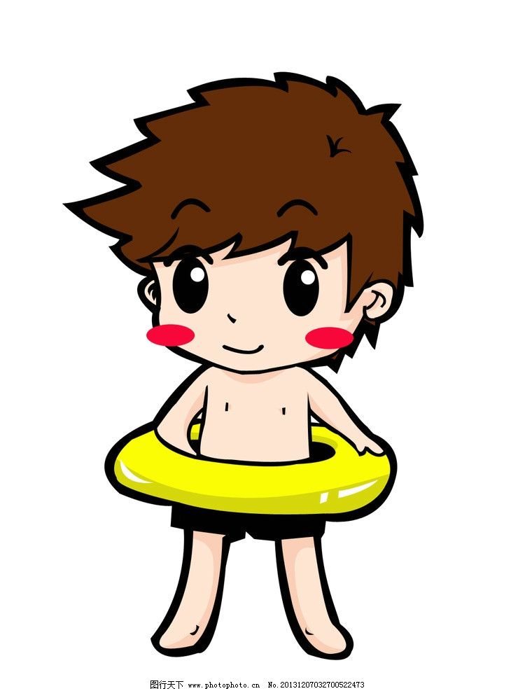 水瓶座的英文名:探索星座命名背后的故事